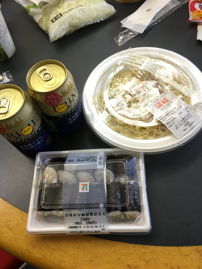f:id:rioysd:20160620121720j:plain