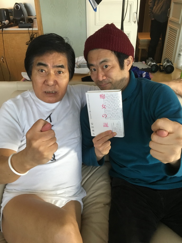 f:id:rioysd:20161229182312j:plain