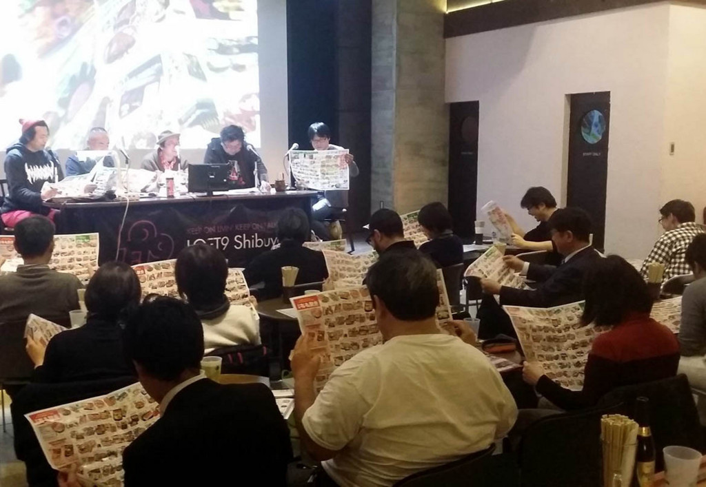 f:id:rioysd:20170112133055j:plain