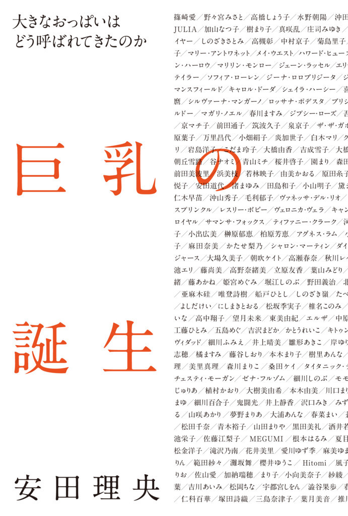 f:id:rioysd:20171108183042j:plain