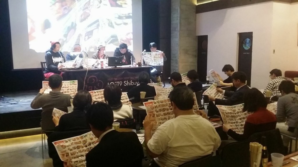 f:id:rioysd:20180111181704j:plain f:id:rioysd:20180111181704j:plain