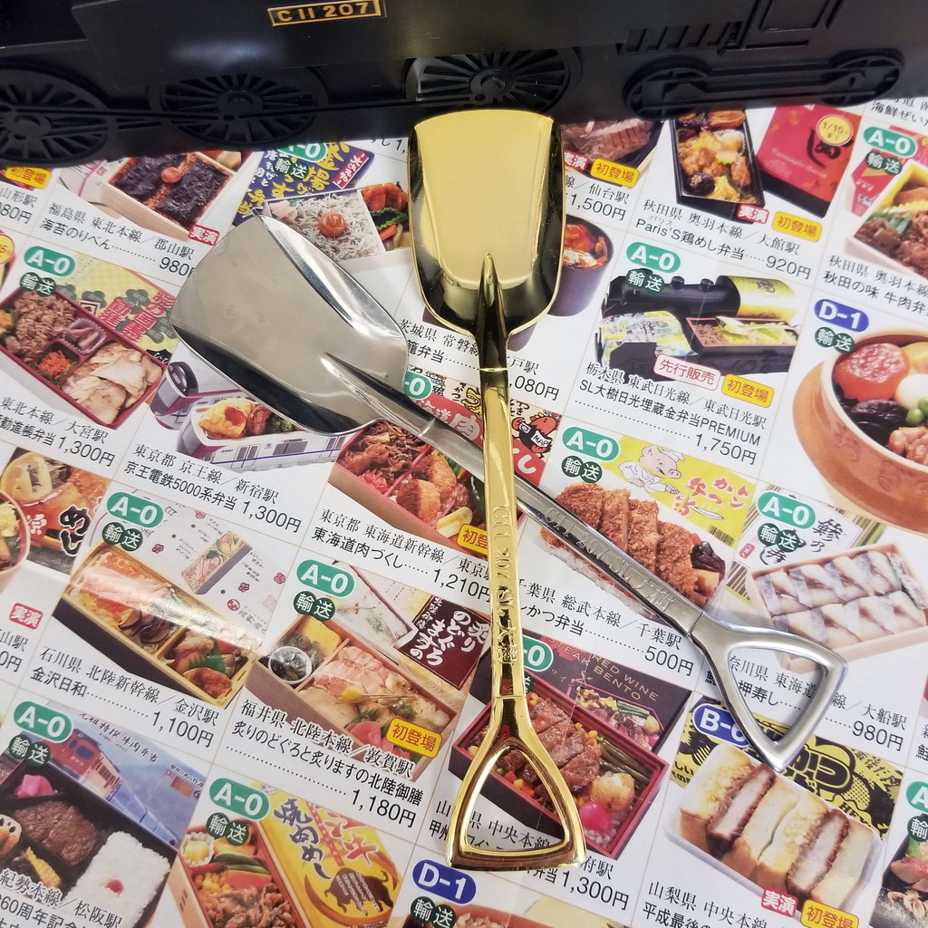 f:id:rioysd:20190109133532j:plain f:id:rioysd:20190109133532j:plain