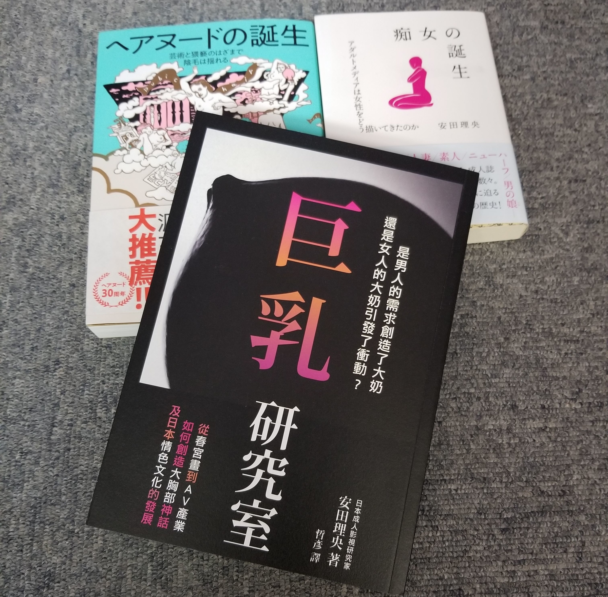 f:id:rioysd:20211231123723j:plain