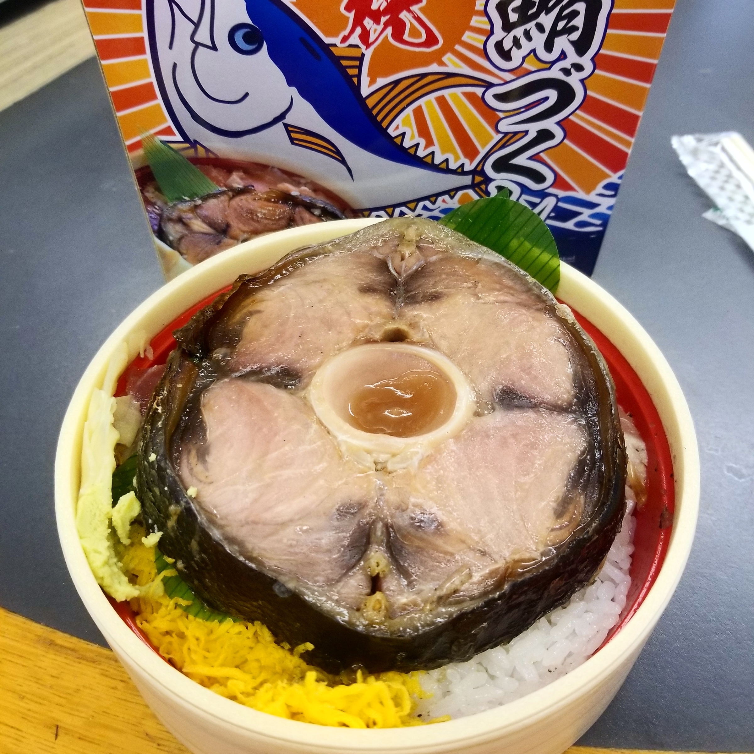 f:id:rioysd:20220110133512j:plain