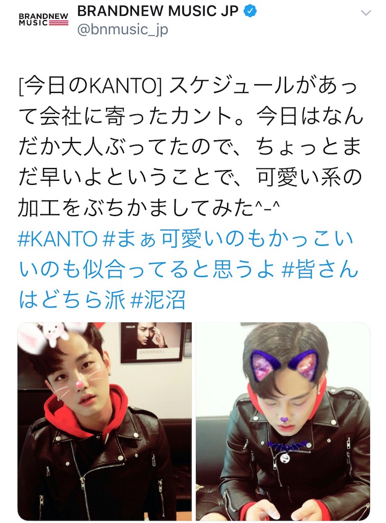 f:id:ripesumai:20180823000709j:image f:id:ripesumai:20180823000709j:image