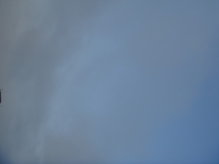 20081117070820