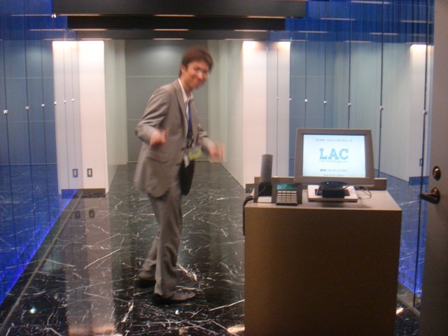 f:id:ripjyr:20100802190217j:image