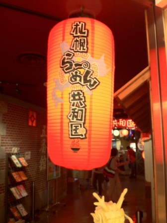 20110806134956
