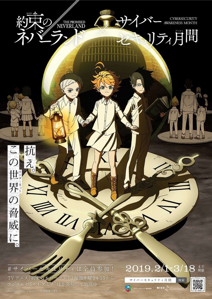 f:id:ripjyr:20190124220118j:plain