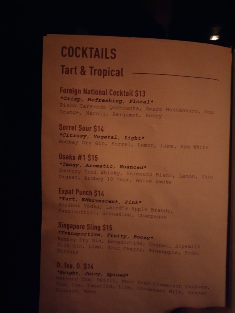 f:id:rippapa:20190128053859j:plain