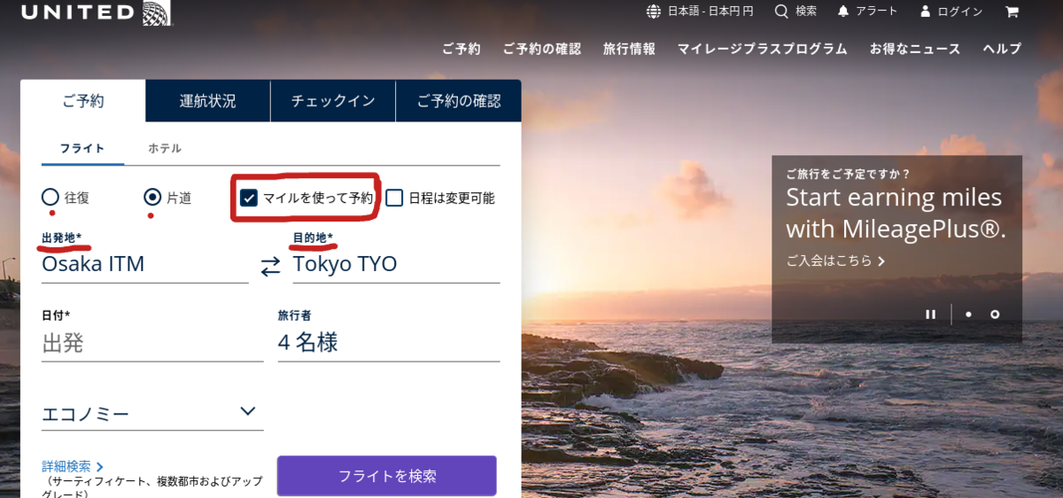 f:id:rippapa:20211022213533p:plain