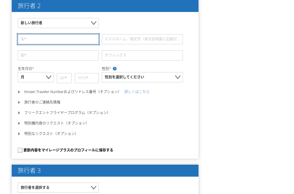 f:id:rippapa:20211022214723p:plain