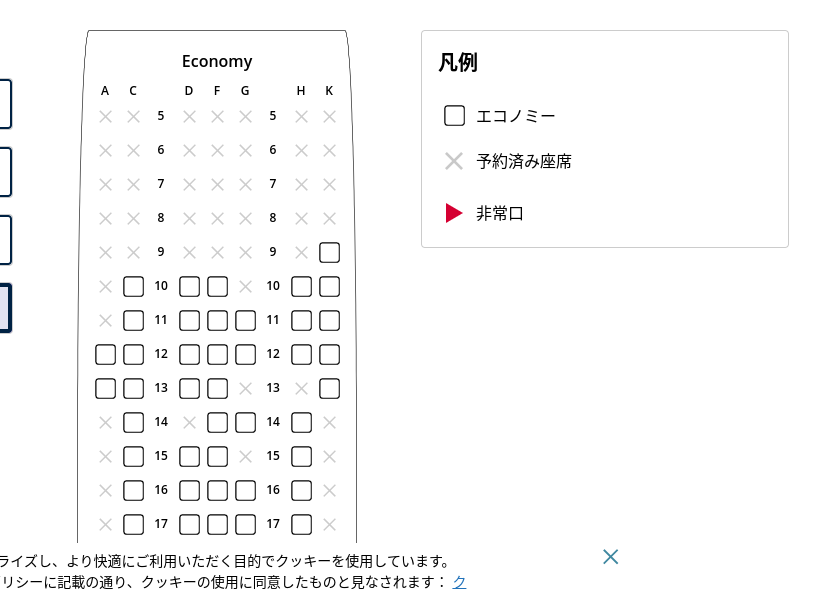 f:id:rippapa:20211022215546p:plain