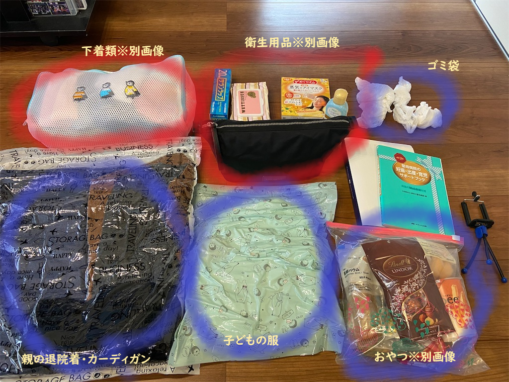 聖母病院とは 地理の人気 最新記事を集めました はてな 聖母病院とは 地理の人気 最新記事を集めました はてな