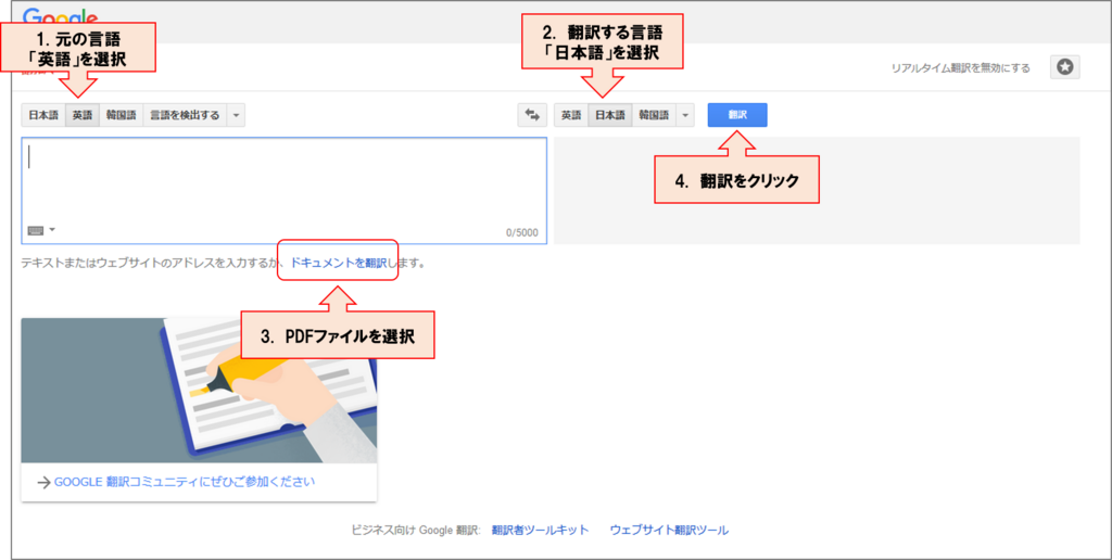 f:id:ripplendayo:20180116145951p:plain f:id:ripplendayo:20180116145951p:plain