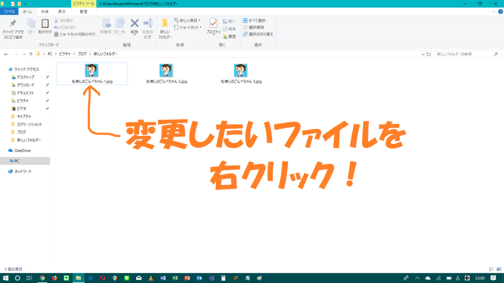 f:id:rippo_pc:20181018070343p:plain f:id:rippo_pc:20181018070343p:plain