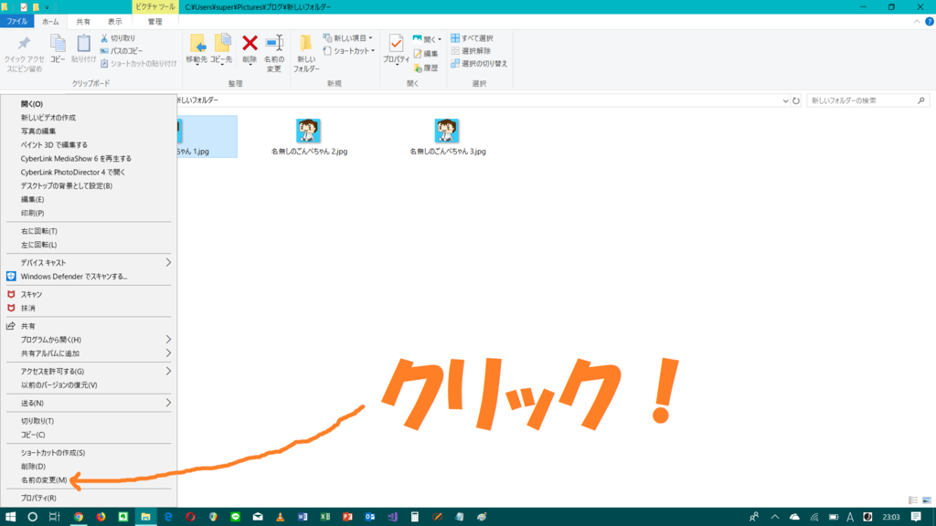 f:id:rippo_pc:20181018070352p:plain f:id:rippo_pc:20181018070352p:plain