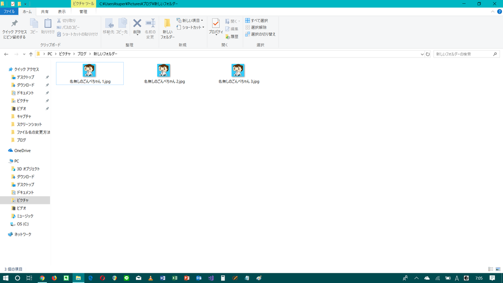 f:id:rippo_pc:20181018070628p:plain f:id:rippo_pc:20181018070628p:plain