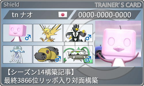 はらだいことは ゲームの人気 最新記事を集めました はてな
