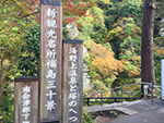 f:id:ripu128:20161028234511j:plain f:id:ripu128:20161028234511j:plain