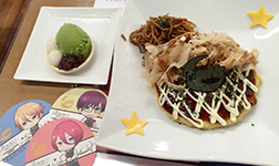 f:id:ripu128:20161123174725j:plain f:id:ripu128:20161123174725j:plain