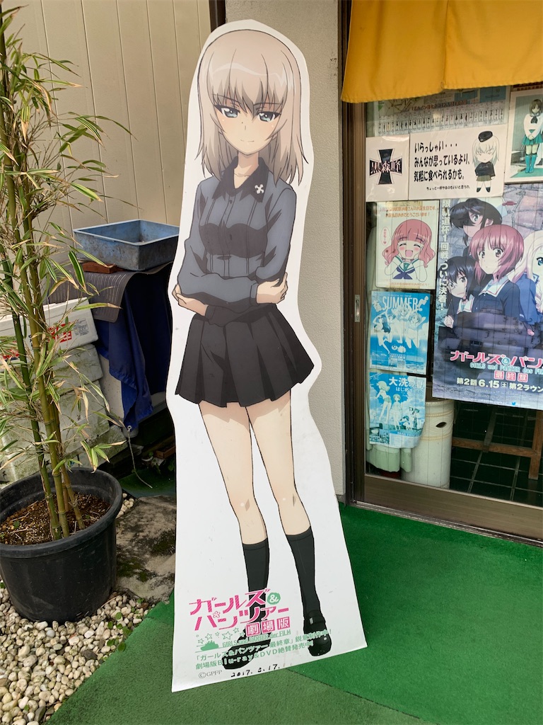 f:id:riqu:20210218190957j:image f:id:riqu:20210218190957j:image