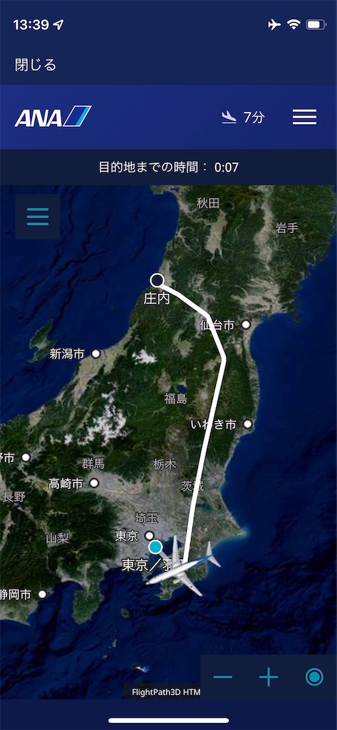 f:id:riqu:20220508115952j:image f:id:riqu:20220508115952j:image
