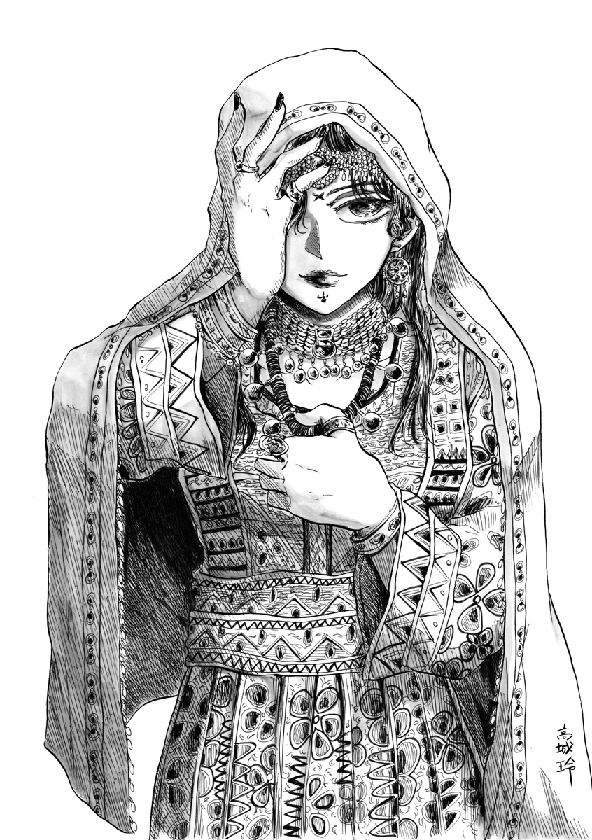 アフガニスタン民族衣装イラスト