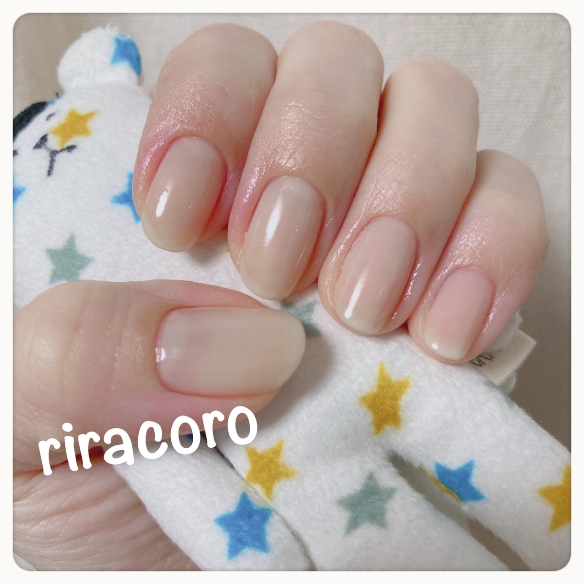 f:id:riracorock:20200528221138j:plain f:id:riracorock:20200528221138j:plain