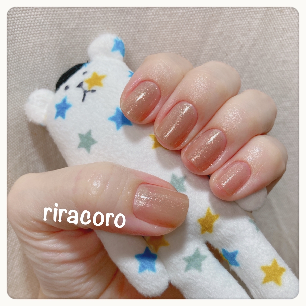 f:id:riracorock:20200618232904j:plain f:id:riracorock:20200618232904j:plain