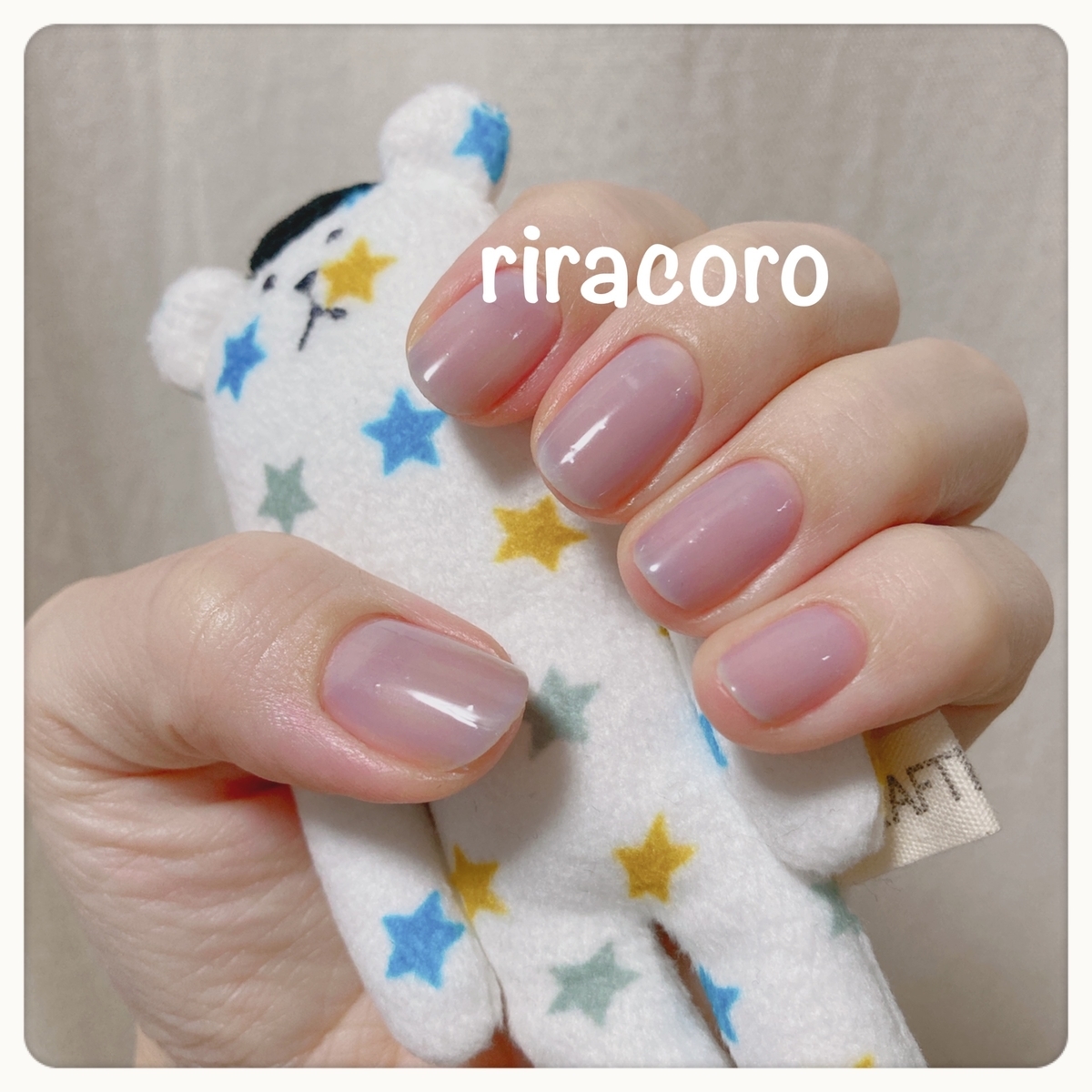f:id:riracorock:20200630010817j:plain f:id:riracorock:20200630010817j:plain