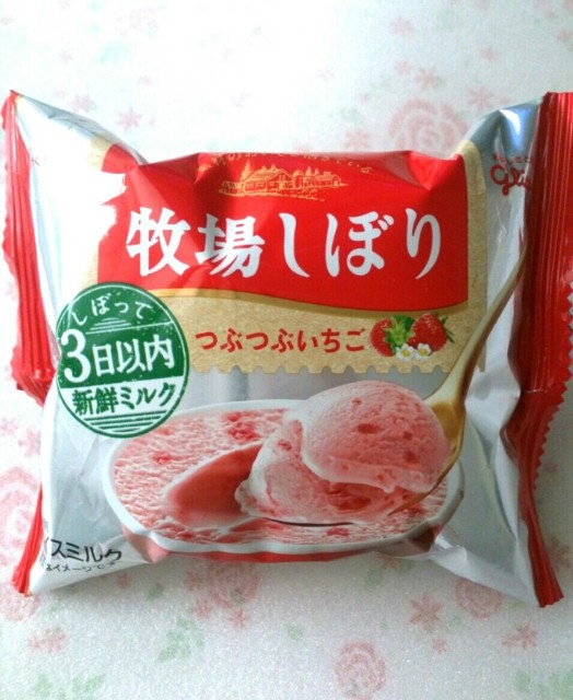 f:id:rirakkumaa:20180506201016j:image f:id:rirakkumaa:20180506201016j:image