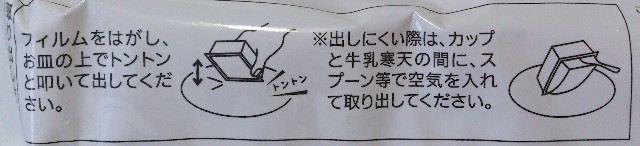 f:id:rirakkumaa:20180818144656j:image f:id:rirakkumaa:20180818144656j:image