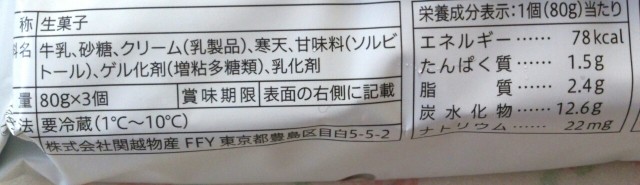 f:id:rirakkumaa:20180818144755j:image f:id:rirakkumaa:20180818144755j:image