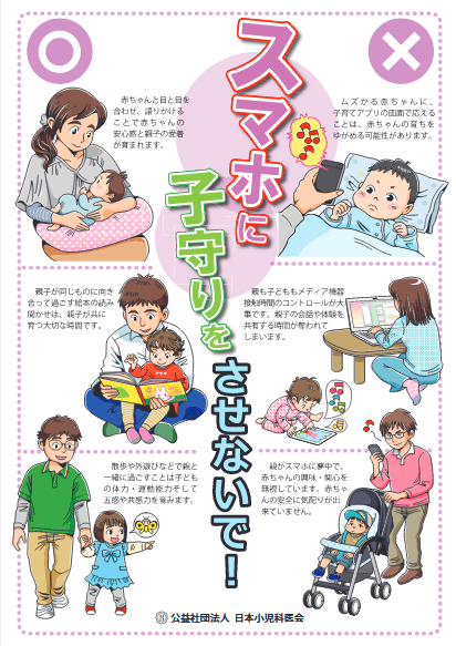 f:id:rirakkusuru:20210105181916p:plain