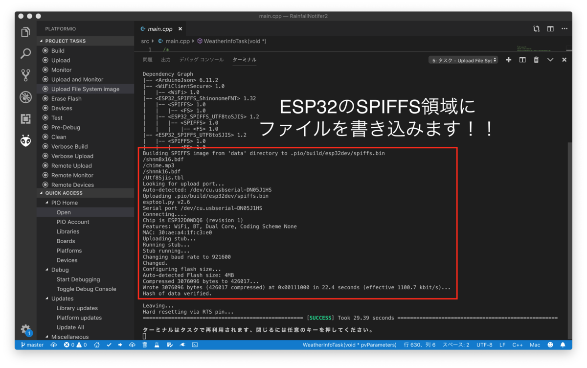 f:id:riraosan:20190718205556p:plain f:id:riraosan:20190718205556p:plain