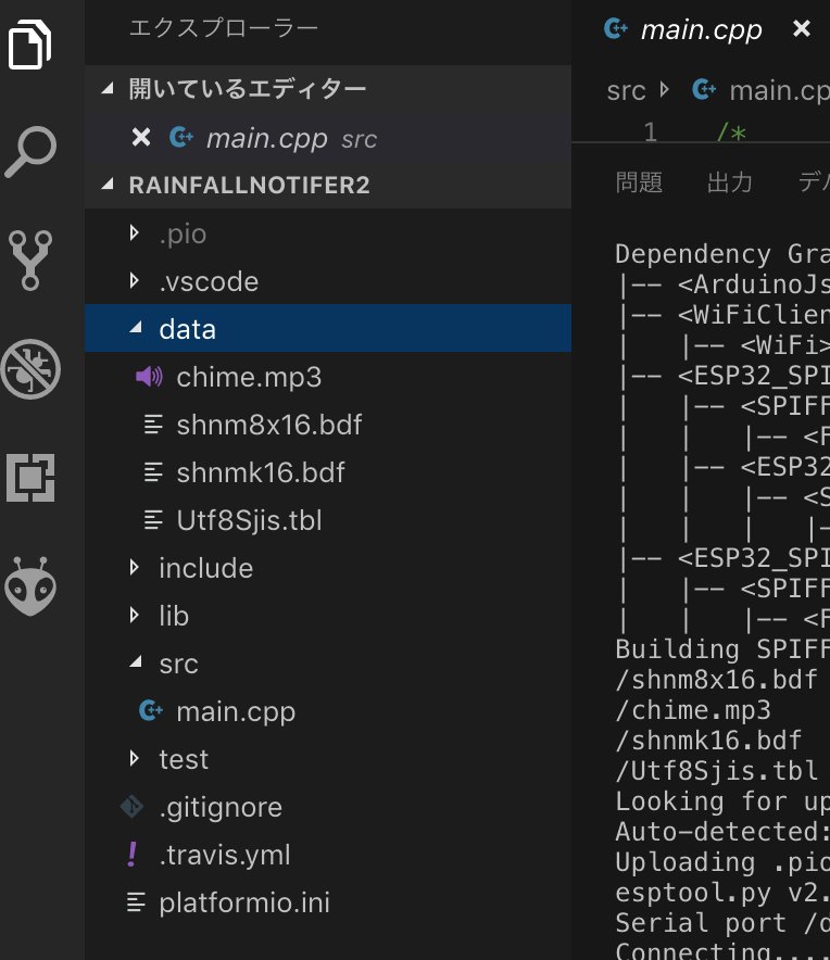 f:id:riraosan:20190718210510p:plain:w300 f:id:riraosan:20190718210510p:plain:w300