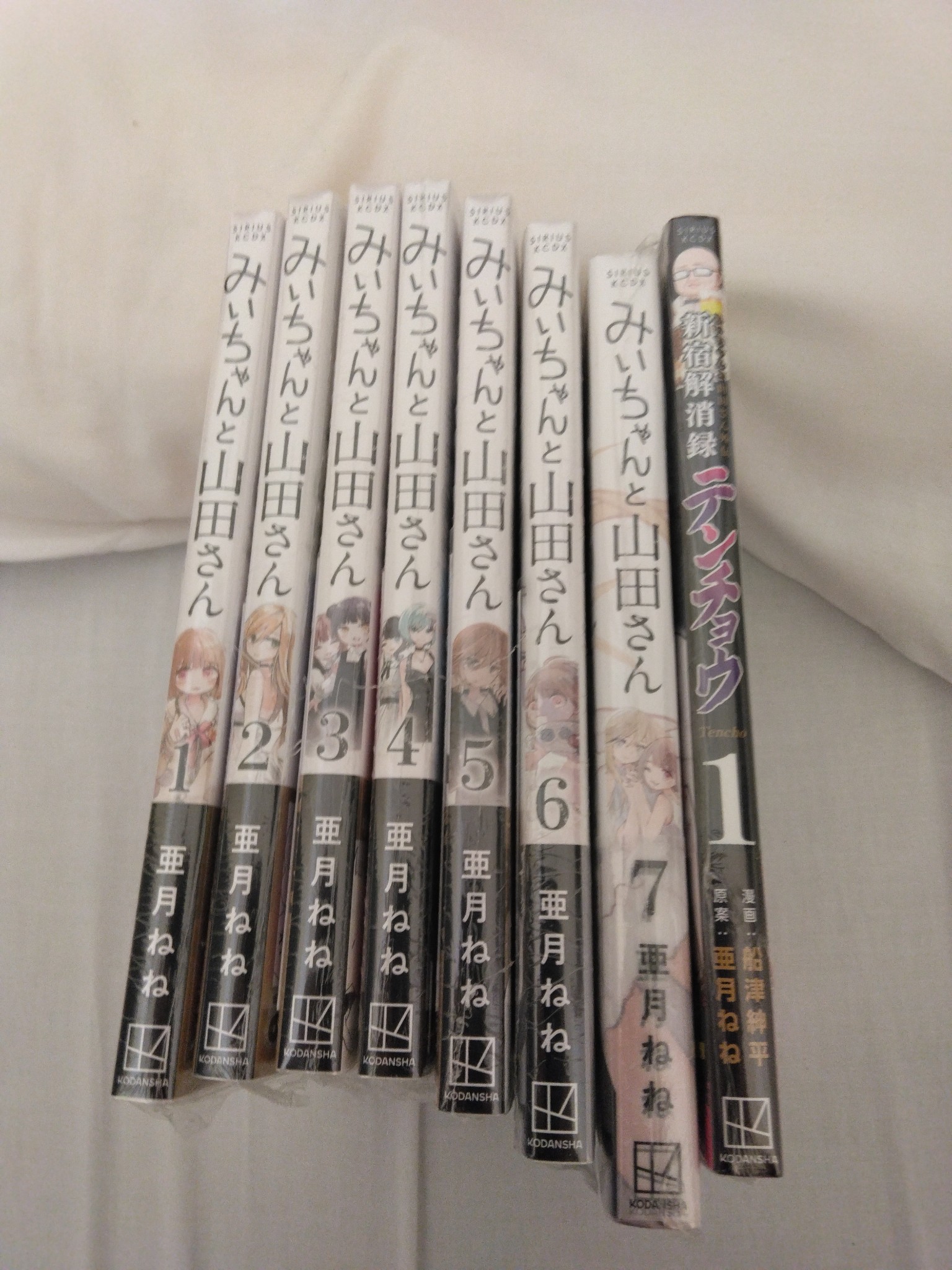 f:id:rirasoujiken:20260930102359j:image f:id:rirasoujiken:20260930102359j:image