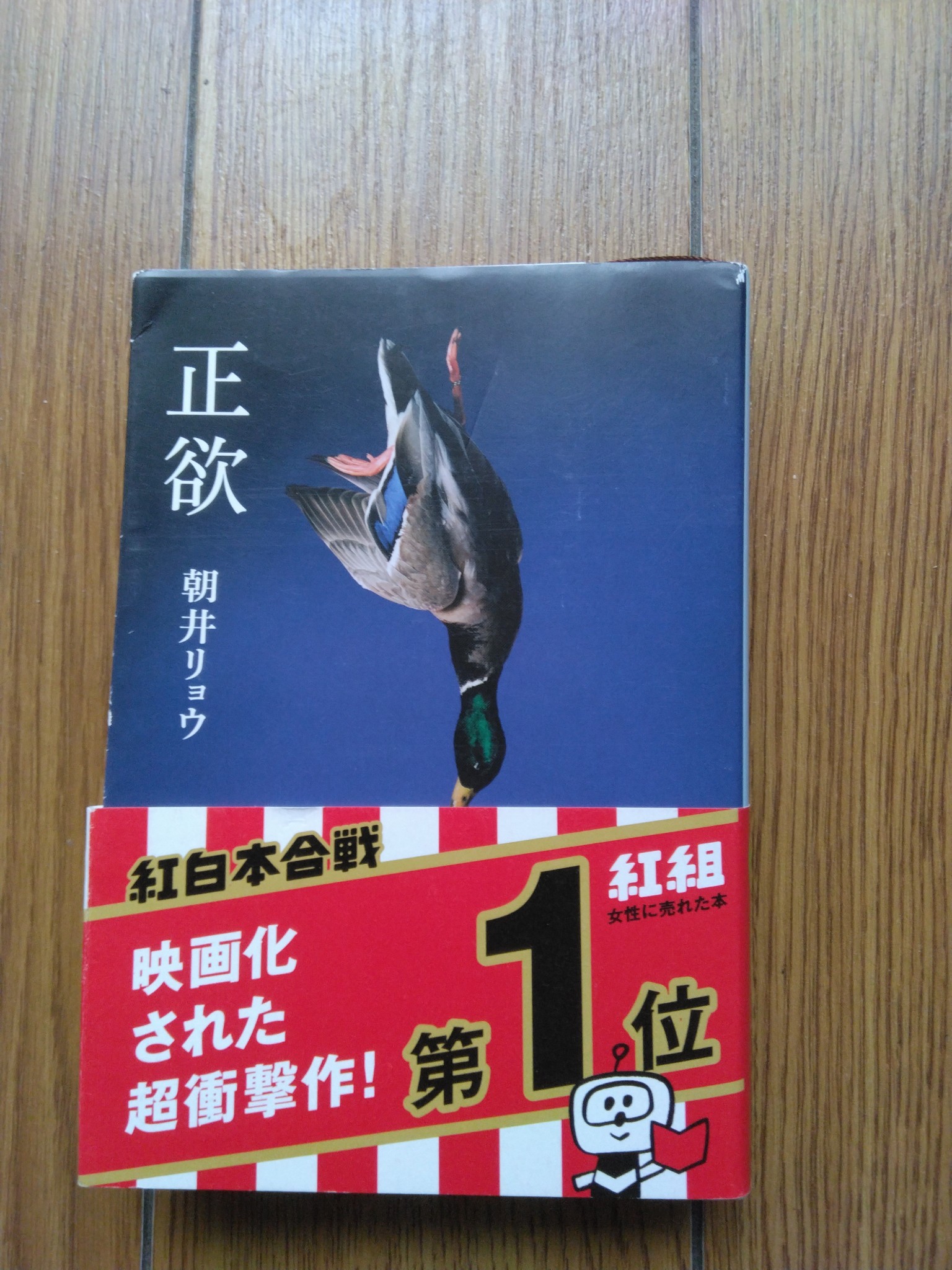 f:id:rirasoujiken:20261004072600j:image f:id:rirasoujiken:20261004072600j:image
