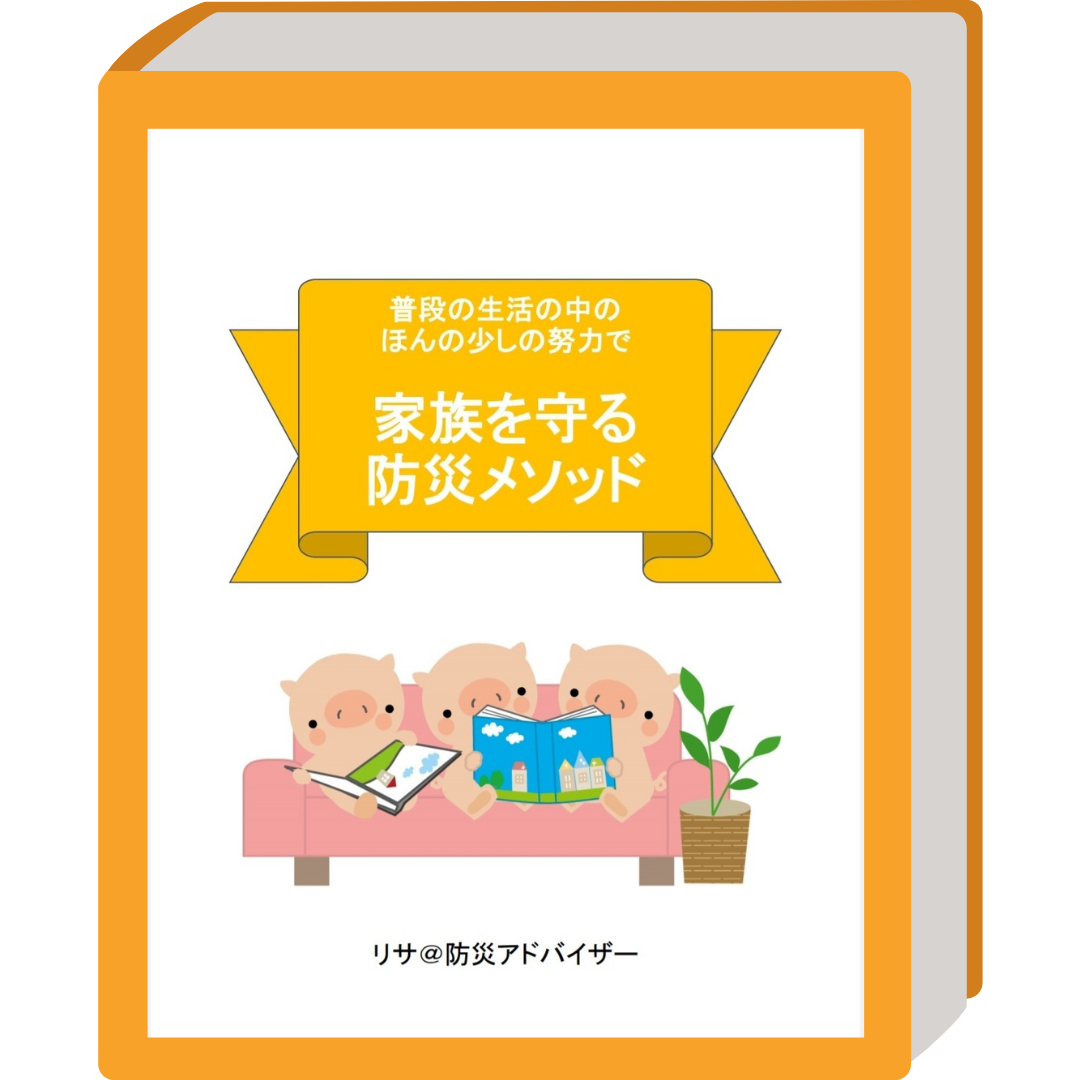 f:id:riri0061700:20210512112100p:plain
