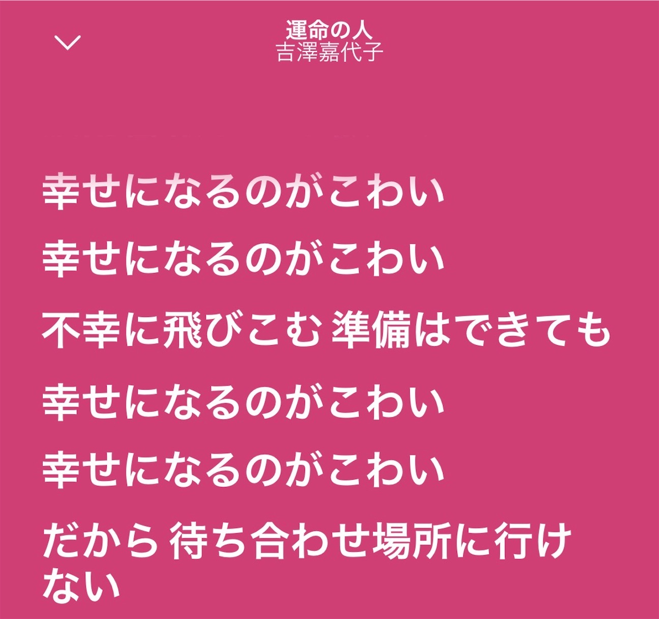 f:id:riri2076:20261004131318j:image f:id:riri2076:20261004131318j:image