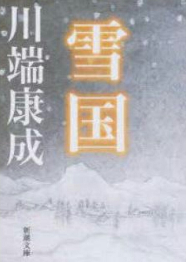 f:id:riri_kawase:20180124125142j:plain f:id:riri_kawase:20180124125142j:plain