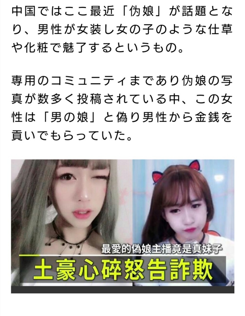 f:id:riri_kawase:20180127190440j:plain f:id:riri_kawase:20180127190440j:plain