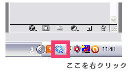 f:id:riricon:20101228114608j:image