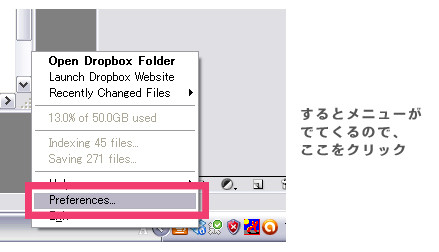f:id:riricon:20101228114609j:image