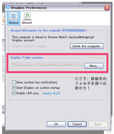 f:id:riricon:20101228114610j:image