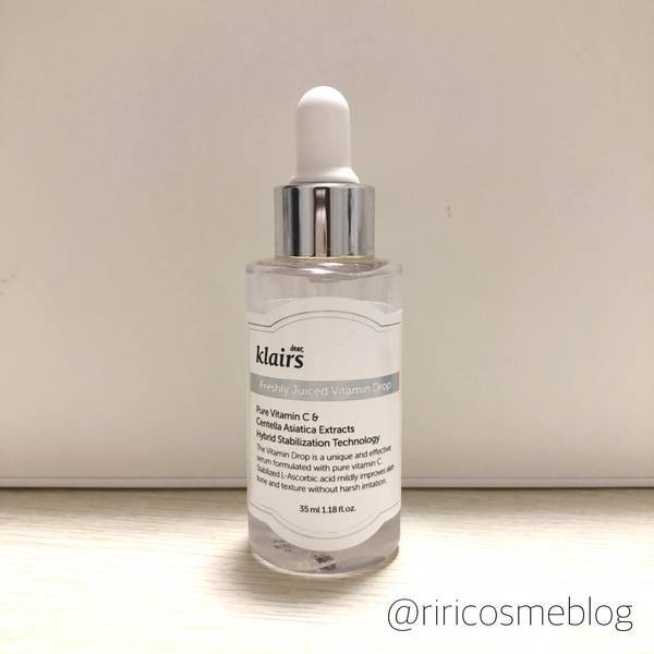 klairs(クレアス)フレッシュリージュースドビタミンドロップで実感した