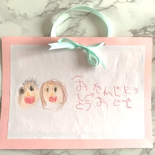 f:id:riricosmeholic:20210124144003j:plain