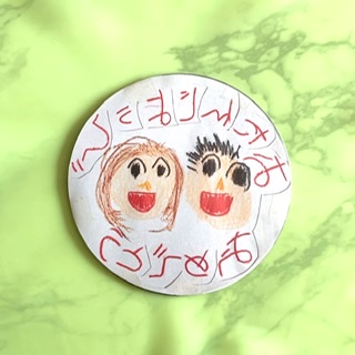 f:id:riricosmeholic:20210124144218j:plain