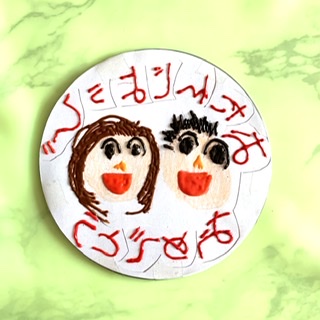 f:id:riricosmeholic:20210124144239j:plain